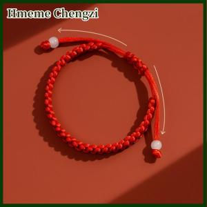 Hmeme 1pc Simple Red String Braided Bracelet Lucky Kabbalah Bracelets For Protection Good Luck For Success Amulet Jewelry Decor