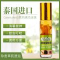 ยาหม่องน้ำสมุนไพรรากโสม กรีนเฮิร์บ Green Herb 8 ซีซี. 