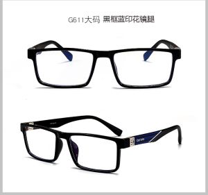 A-G Imported From Japan Presbyopic Glasses for Men Anti Radiation Anti Blue Ray Eye Glasses with Graded Replace Lens Optical Gaming Magnifying Business Fashion Reading Eye Glasses for Men Original G267