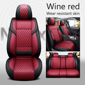 2025 Toyota Raize car seat cushion/four seasons/full seat surround/Nappa leather summer special seat cover/pinhole breathable heat dissipation