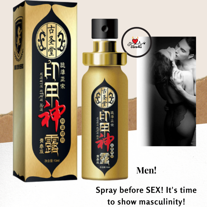 100 Genuine Powerful INDIA GOD OIL Male Delay Spray Prevent