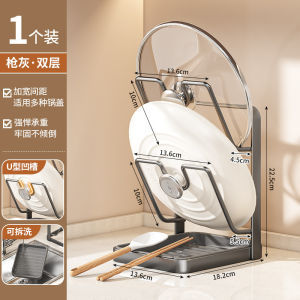 Shelf Multifunctional kitchen supplies countertop rack