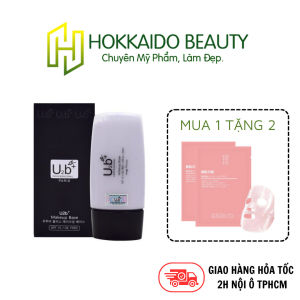 U2B PROFESSIONAL MAKEUP BASE SPF15/OIL PREE - KEM LÓT TRANG ĐIỂM CHUYÊN NGHIỆP DẠNG TUÝP U2B