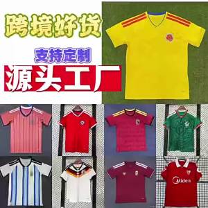 AU New 2026 World Cup jersey Portugal Spain and Germany national team jerseys custom-made football uniforms