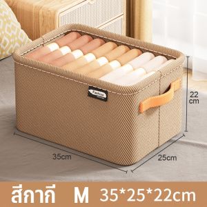 【Esatop】COD กระเป๋าเก็บของ 110/140/180L มีซิปคู่ อเนกประสงค์ ที่เก็บผ้านวม