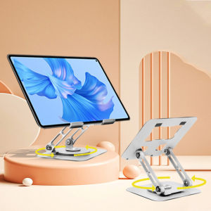 360° Rotatable Tablet Stand Adjustable Foldable Desktop Stand Holder for 4.7 To 12 Tablet/Phone