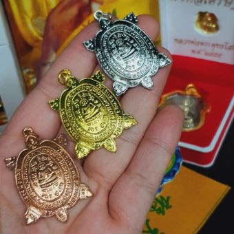 รูปจากผู้ขายบน Lazada: เหรียญพญาเต่าเรือนมหาลาภ พิมพ์ใหญ่ ปลุกเสกแล้ว ตั้งราคา ฿59 ขายแล้ว 95 ชิ้น