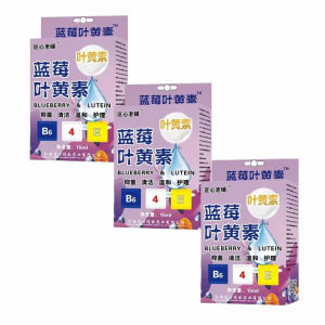 การดูแลทําความสะอาด อ่อน ร้านเก่า ยาหยอดตา เดือนที่ 1 ราก ต้อกระจกสีขาว ต้านเชื้อแบคทีเรีย ประโยชน์