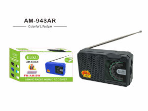 MJL KUKU AM943AR 3 Band Radio AM FM SW High Sensitivity Receiver Portable Mini Transistor