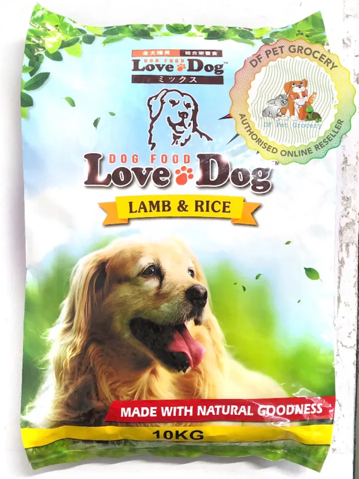 Love Dog Lamb Rice Dog Food 10kg