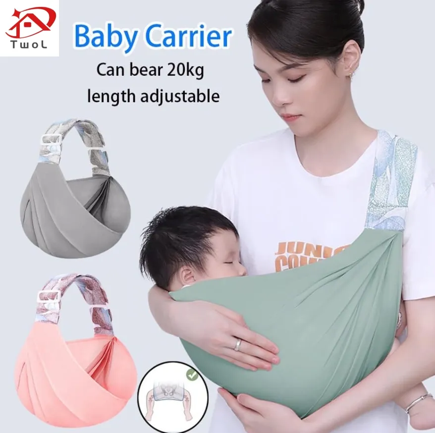 Baby sales carrier 20kg