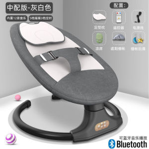 Baby rocking chair baby swing baby rocker bouncer baby rocker bouncer sleeping comfort chair with baby