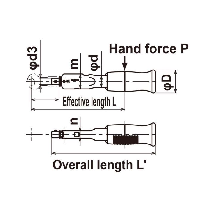 Tohnichi%20Torque%20Wrench%20CSP3N4x8D%20%20(%20Ready%20Stock%20)%20-%20Image%204