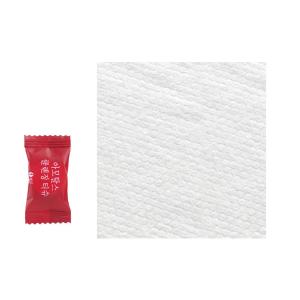 1/10/20Pcs Compressed Towel Disposable-Compressed Towel Sheet Portable Coin Paper Towel Soft Face Towel