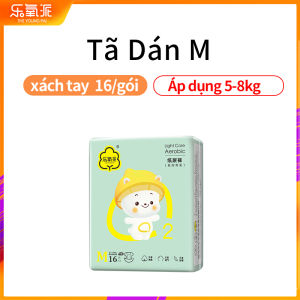 LEYANGPAI Mua 1 tặng 1 Tã dùng một lần cho bé! Bỉm quần！Mùa hè hấp thụ lớn tã quần S88/M84/L80/XL76/XXL tã dán trẻ sơ sinh！tã Quần/tã dán！Tã siêu mỏng thoáng khí！Tã mềm！Tã giá rẻ！Nam và nữ Baby tã dùng một lần！【Mua tã và tặng 1 món đồ chơi ngẫu nhiên!】