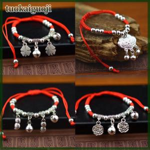 tuokaiguoji กำไลข้อเท้าสีเงินแบบย้อนยุคแนวชนเผ่าสีเงินแบบเรียบง่ายประดับด้วยลูกปัดเชือกสีแดงประดับข้อเท้าสำหรับเด็กผู้หญิง