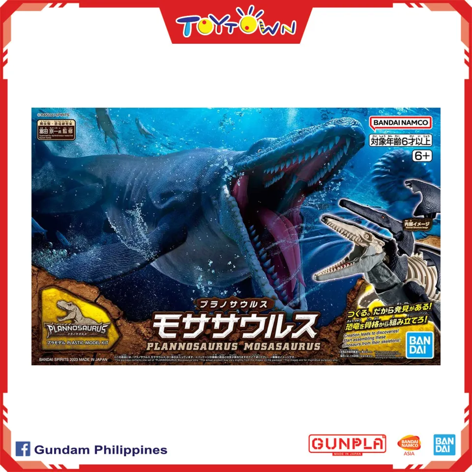 Bandai Hobby Plannosaurus Model Kit Mosasaurus Toy Lazada - Main Image