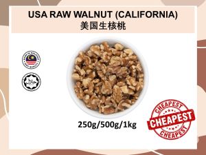 [READY STOCK] Raw Walnut (USA) 美国核桃(250G/500G/1000G)