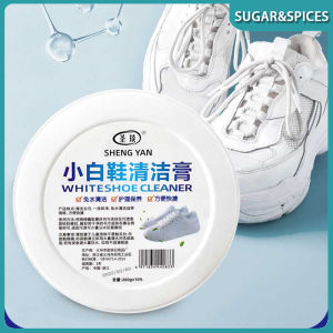 260g Shoes Whitening Cream Sneaker White Shoe Cleaner White Shoe Care Stain Remover