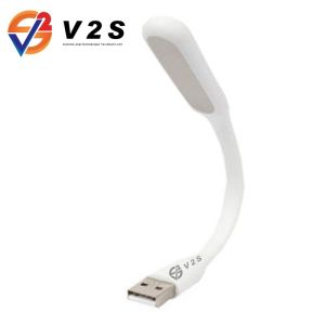 V2S VS55 Portable Foldable Mini USB LED Light