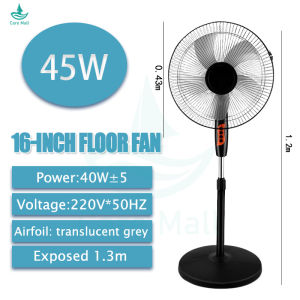 Electric fan 16-inch household power-saving vertical fan 3-speed 5-blade silent floor fan Powerful motor First-class energy efficiency and energy saving Rated power: 45W Encrypted bold grille is safer