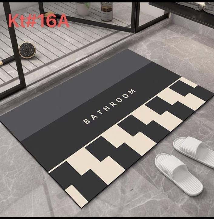 40x60cm Floor Mat Bathroom Door Entrance Mat Anti Slip Water Absorption ...