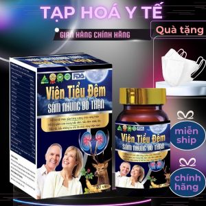 🌿 VIÊN TIỂU ĐÊM SÂM NHUNG BỔ THẬN – HỖ TRỢ GIẤC NGỦ TRỌN VẸN GIẢM TIỂU ĐÊM