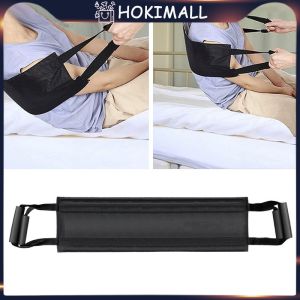 Patient Elderly Transfer Moving Belt Wheelchair Bed Nursing Lift Belt Sling Mobility Aids Auxiliary