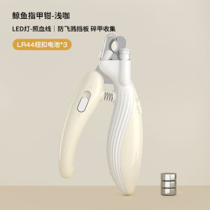 Pet Nail Clippers LED Light Pet nail clipper LED Nail clippers to prevent bleeding cat nail clippers dog nail clippers manicure pliers cat and dog nail trimmer round-hole pet grooming clipper