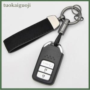 tuokaiguoji พวงกุญแจรถป้องกันการสูญหายที่มีคุณภาพสูงพวงกุญแจแยกห่วงเชือกหนังจี้รถพวงกุญแจที่วางพวงกุญแจ