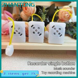ZHANTONG Doll Toy Recorder Single Button Music Recording Box Recordable Voice Re-record Recording Core Electronic Extrusion Sound Record