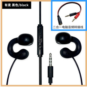 สวมใส่สบาย หูฟังไร้สาย หูฟังมีสาย ไม่ใช่ในหู ทนต่อแรงดึง การลดเสียงรบกวนแบบ HD ไม่เจ็บเมื่อสวมใส่เป็นเวลานาน