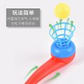 Plastic Floating Blowing Pipe Ball Toys Classic Traditional Fun Creative Party Game Educational Kids Children Gifts. 