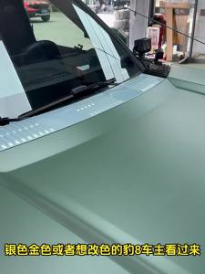 Kail Hood Protector Trim Blackout Cover For BYD DENZA B8 2025-ON Car Windshield Wiper Hood Trim Body Kits Exterior Car Accessories 2B5Z7