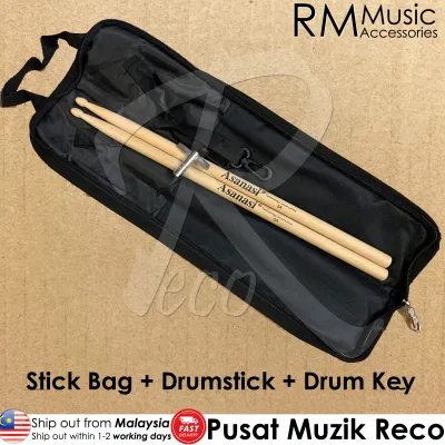 RM Oak BASIC BUDGET Drumstick Drum Stick Drumstick 5A Drum Key Drumstick Bag 【Msia READY STOCK！SHIP OUT FAST】