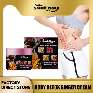 South Moon Body Detox Ginger Cream Massage Body Toning Slimming Gel Loss Weight Shaping Detox Burning Fat Ginger Cream Health Care Muscle Relaxation Body Sculpting Abs Balm Fat Burning Anti-Cellulite Weight Loss Firming Cream Abdominal Massage Shaping