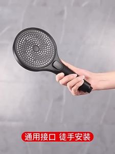 Pressurized Showerhead 13cm Large Panel Large Shower Head/Pressure Bath Faucet/Water Saving Shower Head/Household Bathroom Handheld Bath High Pressure Shower Head One-click Water Stop Universal Household Accessories
