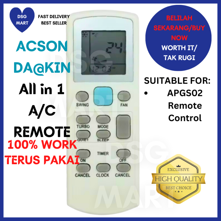 DSG D@Ikin Acson Aircond Air Cond Conditioner Remote Control APGS02 ...