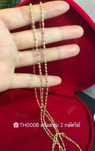 สร้อยคอเงินแท้92.5% ชุบ 2 กษัตริย์ หนัก 1-2 สลึงตัน ยาว 16-24 นิ้ว(สร้อยอิตาลี)