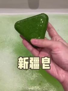 侧柏叶乌斯曼草Herbal Hair growth shampoo soap 80g Anti hair loss soap Polygonum Shampoo Fast Promotes Hair Growth Repair Damaged Hair 防脫發 洗髪皂