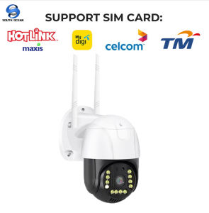 V380 PRO CCTV 4G Sim Card 1296p Full HD Weatherproof Outdoor PTZ Speed Dome Wireless Smart IP CCTV Camera