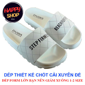 Dép nam nữ big size quai ngang siêu bền - HAPPY SHOP- Hàng chính hãng - HP9044