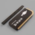 28 * 13cm High-end Men's and Women's Restroom Signage Hotel WC Restroom Signage Vertical Double-sided Side Mounted Restroom Signage. 
