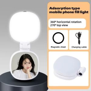 Magnetic Beauty Fill Light for Mobile Phones ไฟติดมือถือแบบแม่เหล็ก