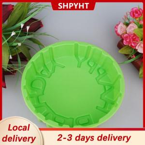 [COD] SHPYHT Local delivery Ship within 24 hours Silicone Cake Mold Festival Cake Baking Pan Mousse Mould 3D DIY Circular Happy Birthday Handmade Kitchen Baking Tools Accessorie