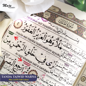 Mushaf Al-Karim Alquran Latin Terjemahan Tajwid Tulis Warna Lengkap 30 Juz Ukuran Sedang A5 Khat Arab Besar Standar Kemenag RI Beras Alfath Maju Mandiri Sukamaju