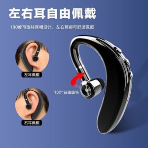 Universal Bluetooth earphones with 180 ° rotation for both left and right ears IPX5 waterproof earphones for hanging ears mini business all Bluetooth For phones universal noise cancelling Bluetooth earphones for painless wearing