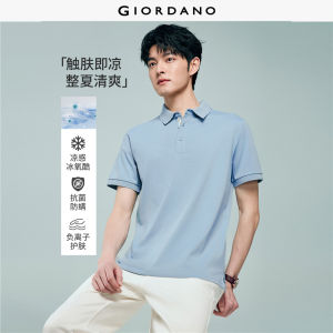 Giordano Beau Monde Men Men High Tech Cool Touch Polo Shirt Free Shipping 13016233