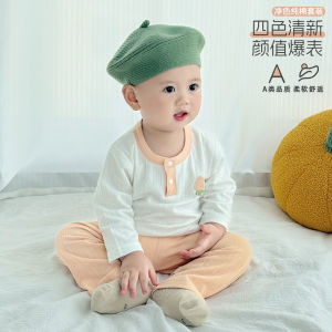 Baby Outfit Spring and Autumn Style Pure Cotton Two-Piece Set for Boys and Girls Infant Home Clothes Autumn Baby Clothing