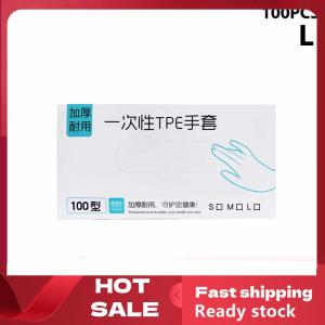 🚚【Local Express Delivery】🚚 50 100pcs Latex Free Gloves TPE Disposable Gloves Transparent Non-Slip Acid Work Safety Food Grade Household Cleaning Gloves